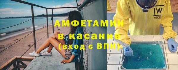 хмурый Верхний Тагил